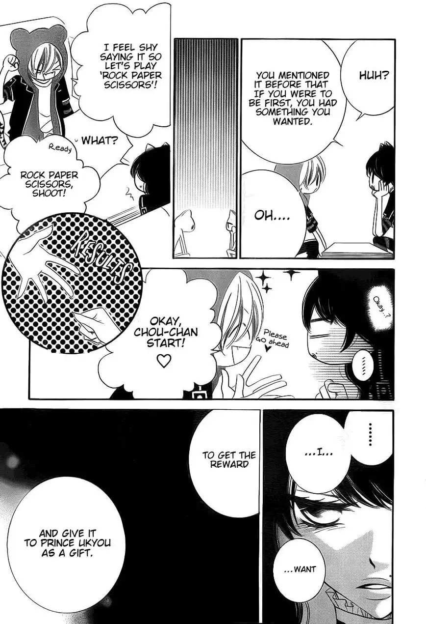 Monokuro Shounen Shoujo Chapter 62 12